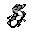 Acheron