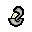 Alms