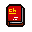Chinese Dictionary