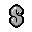 Worm Insignia